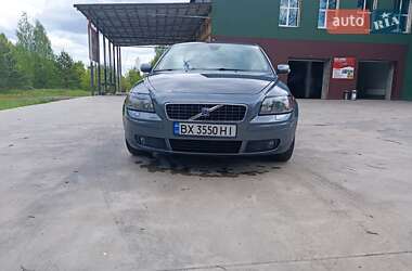 Цены Volvo S40 Дизель