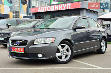 Ціни Volvo S40 Дизель