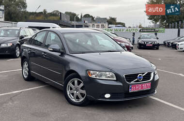 Цены Volvo S40 Дизель