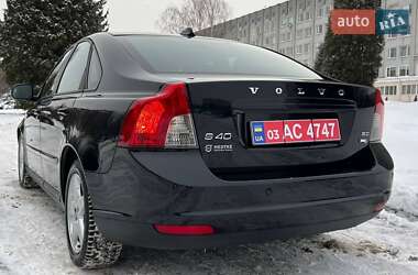 Цены Volvo S40 Дизель