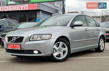 Цены Volvo S40 Дизель