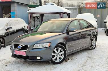 Цены Volvo S40 Дизель