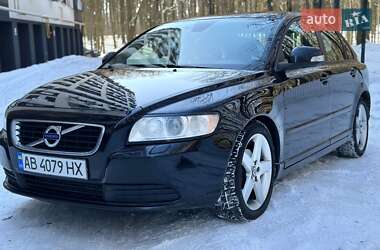 Ціни Volvo S40 Дизель