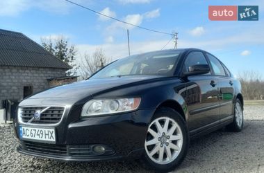 Ціни Volvo S40 Дизель