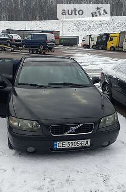 Цены Volvo S60 Дизель