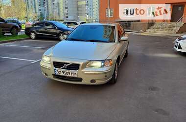 Ціни Volvo S60 Дизель