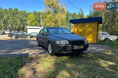 Цены Volvo S80 Дизель