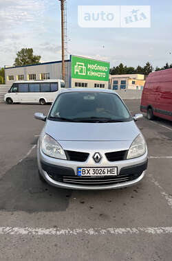 Ціни Renault Scenic Дизель