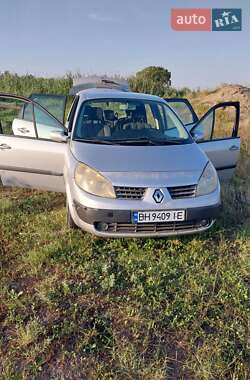 Цены Renault Scenic Дизель