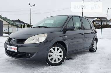 Цены Renault Scenic Дизель