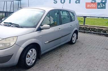Ціни Renault Scenic Дизель