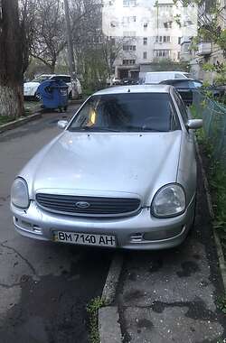 Цены Ford Scorpio Дизель