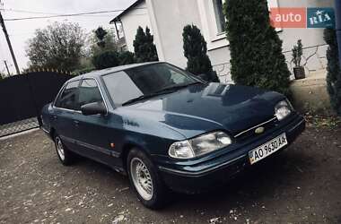 Цены Ford Scorpio Дизель