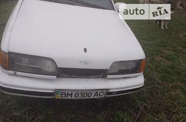 Цены Ford Scorpio Дизель