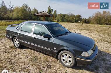 Цены Ford Scorpio Дизель