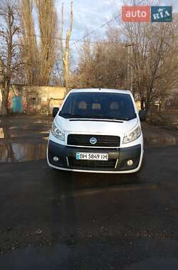Ціни Fiat Scudo Дизель
