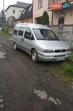 Цены Fiat Scudo Дизель