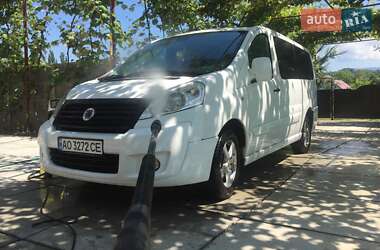 Цены Fiat Scudo Дизель