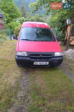 Цены Fiat Scudo Дизель