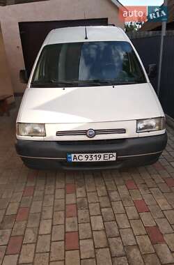 Цены Fiat Scudo Дизель