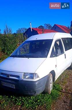 Цены Fiat Scudo Дизель