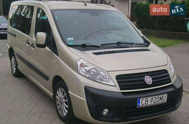 Цены Fiat Scudo Дизель
