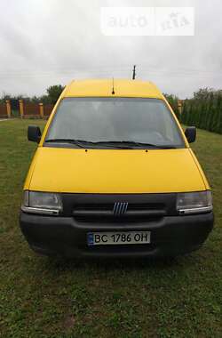 Цены Fiat Scudo Дизель