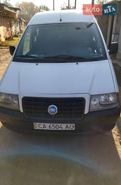 Цены Fiat Scudo Дизель