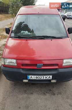 Цены Fiat Scudo Дизель