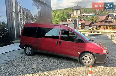 Ціни Fiat Scudo Дизель