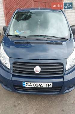 Цены Fiat Scudo Дизель