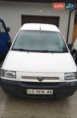 Цены Fiat Scudo Дизель