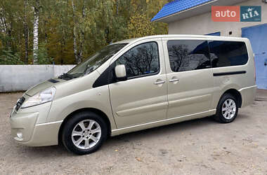 Ціни Fiat Scudo Дизель