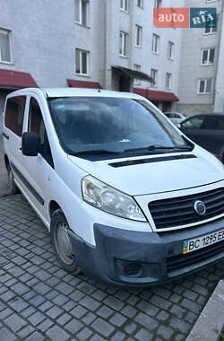 Ціни Fiat Scudo Дизель