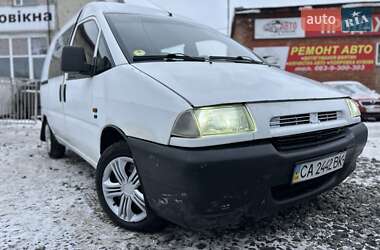Ціни Fiat Scudo Дизель