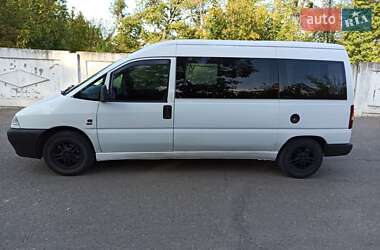 Цены Fiat Scudo Дизель