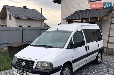 Цены Fiat Scudo Дизель