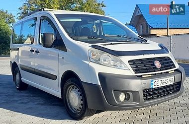 Цены Fiat Scudo Дизель
