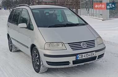 Ціни Volkswagen Sharan Дизель
