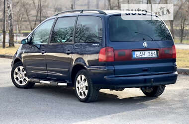 Цены Volkswagen Sharan Дизель