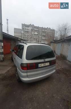 Ціни Volkswagen Sharan Дизель
