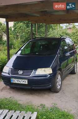 Ціни Volkswagen Sharan Дизель