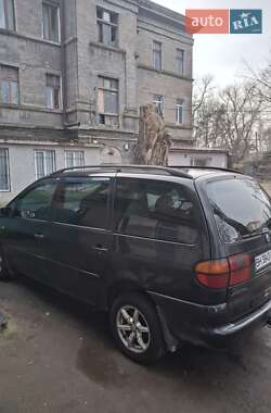 Ціни Volkswagen Sharan Дизель