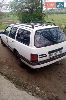 Ціни Ford Sierra Дизель