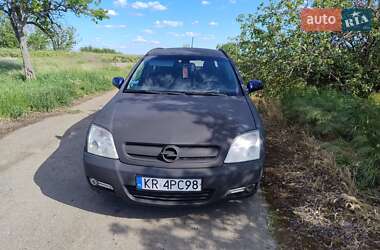 Цены Opel Signum Дизель