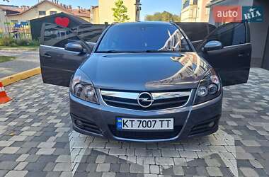Ціни Opel Signum Дизель