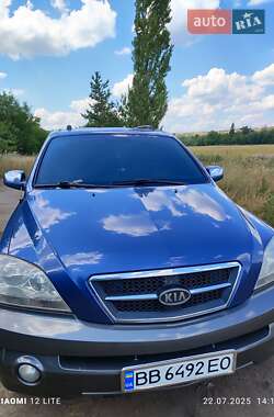 Ціни Kia Sorento Дизель