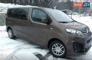 Ціни Citroen SpaceTourer Дизель