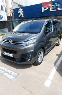 Ціни Citroen SpaceTourer Дизель