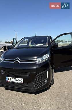 Цены Citroen SpaceTourer Дизель